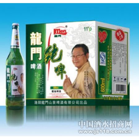���Ŵ�ơ590ml