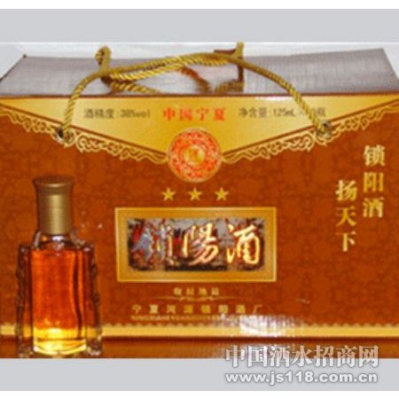 125ml������(��װ2)