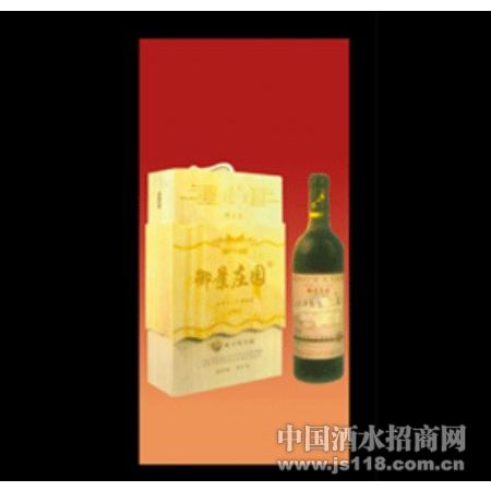 ����ׯ԰1995��ľͰ�ɺ����Ѿ�