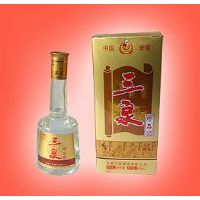 三泉珍品酒