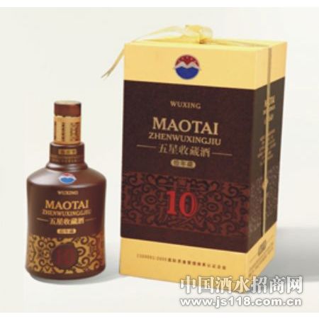 �����ղؾ�10��