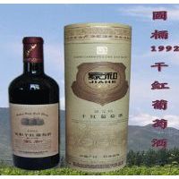 �Һ�1992ԲͰ�ɺ����Ѿ�