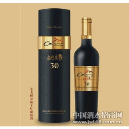 30�������ɺ����Ѿ�
