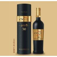 30�������ɺ����Ѿ�