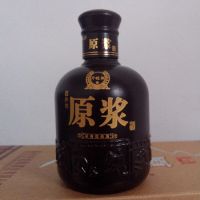 鑫井坊原浆酒-半斤装(黑瓶)