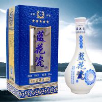 透窗蓝花瓷