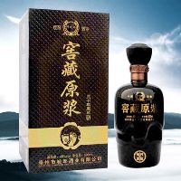 窖藏原浆-30年原浆酒