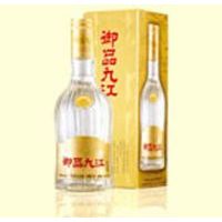 御品九江