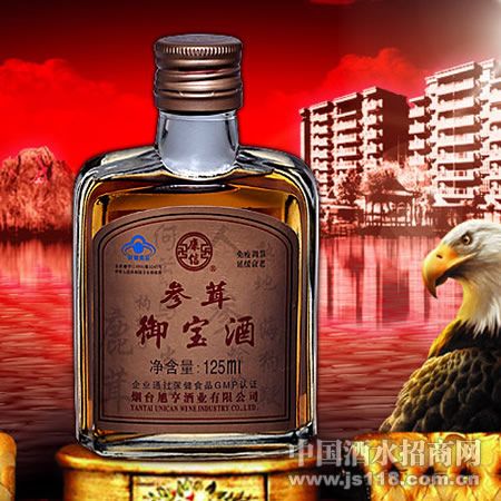 ����������125ml���