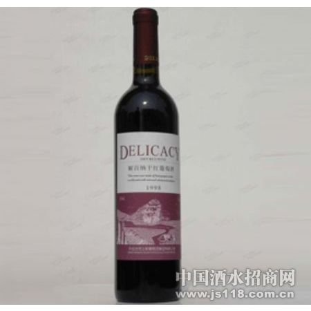 1998����ɸɺ����Ѿ�