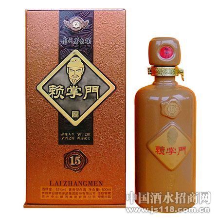 ������15��