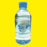高端苏打水