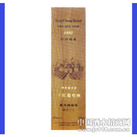 1992��ľͰ�Ѳظɺ����Ѿ�2