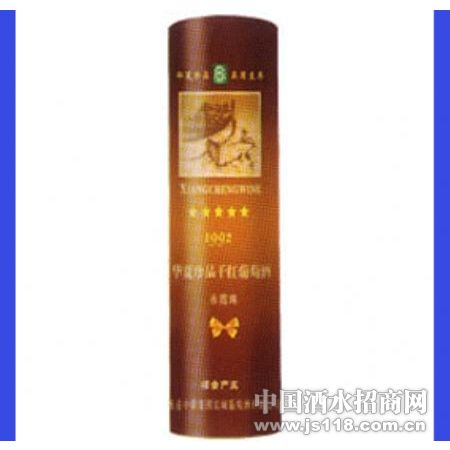 1992��ϼ�黪����Ʒ�ɺ����Ѿ�
