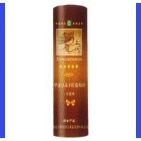 1992赤霞珠华夏珍品干红葡萄酒