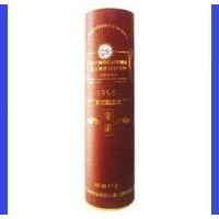 1995��ľͰ�Ѳظɺ����Ѿ�1