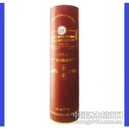 1995��ľͰ�Ѳظɺ����Ѿ�1