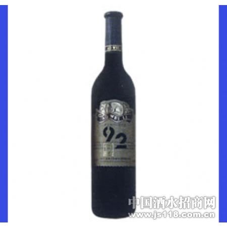 92��ؽ���ɸɺ����Ѿ�