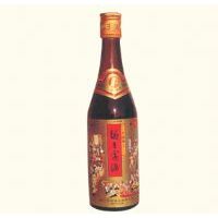 越王宴酒(包装1)
