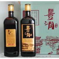 丰润老酒(包装1)