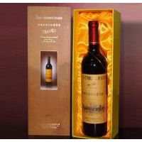 ɳ��ׯ԰1992�ɺ����Ѿƣ�ֽ�У�
