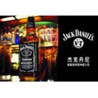 马蹄士
