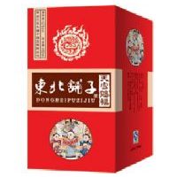 天官赐富