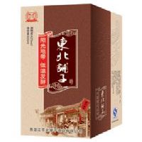 阳光地带