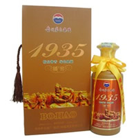 ę́����1935����Ʒ1�ţ�