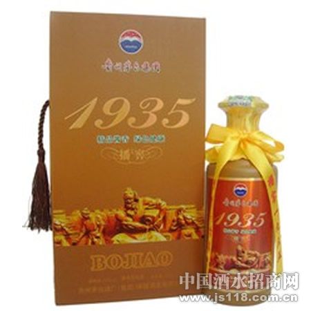 ę́����1935����Ʒ1�ţ�