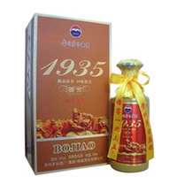 ę́����1935����ƷŨ�㣩
