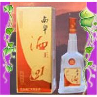 南阜酒王