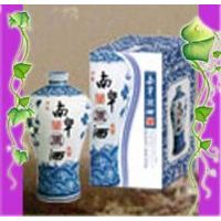 南阜珍藏原酒