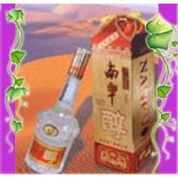 五星南阜醇