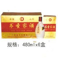 ��ʥ�Ҿ�