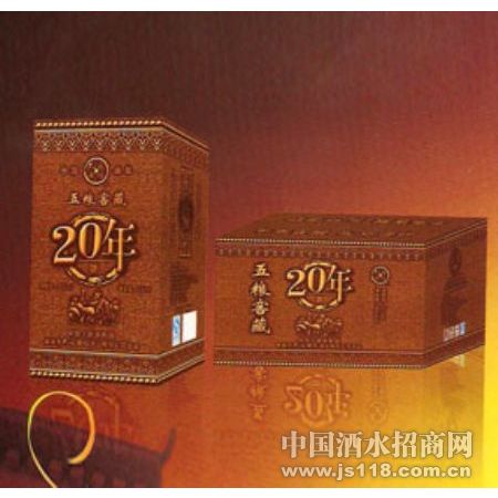 �׸��Ʒ�-20�������Ѳ�