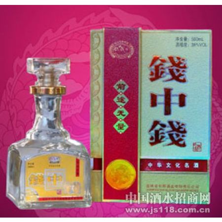 Ǯ��Ǯ��-ǰ;����