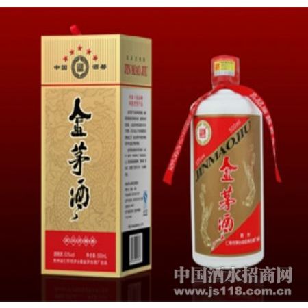 金茅酒(五星)