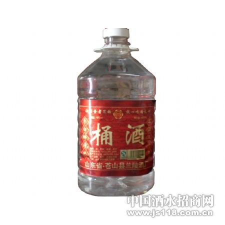 4L40��Ͱ��
