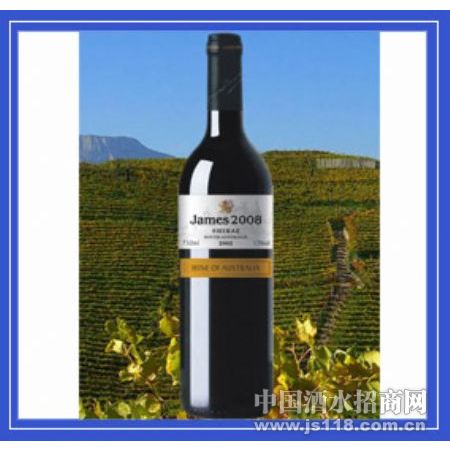 SHIRAZ
