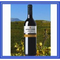 SHIRAZ