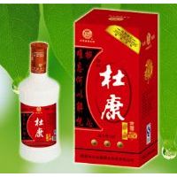 杜康8年陈酿