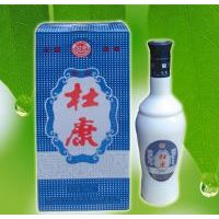 白水杜康兰灯笼