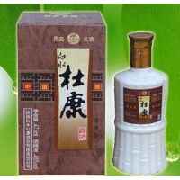 白水杜康