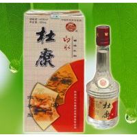 白水杜康扇面