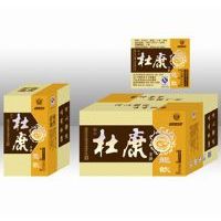 白水杜康龙饮