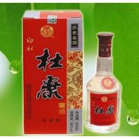白水杜康贡酒(浓香型包装2)