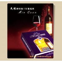 ��Ȩ�ƾ���ׯ԰�ɺ����01