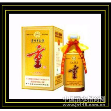 重酒(5年陈)