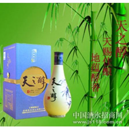 ��֮��֮ʮ����Ѳ�